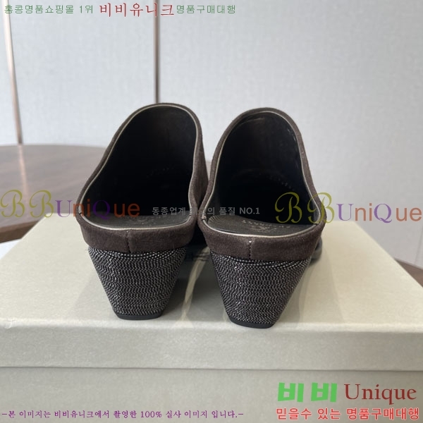 �θ��ڷ� ��ġ�ڸ� �� ������ BC711809-2