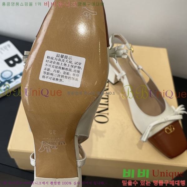 ���� �߷�Ƽ�� ������  3VT50098-1