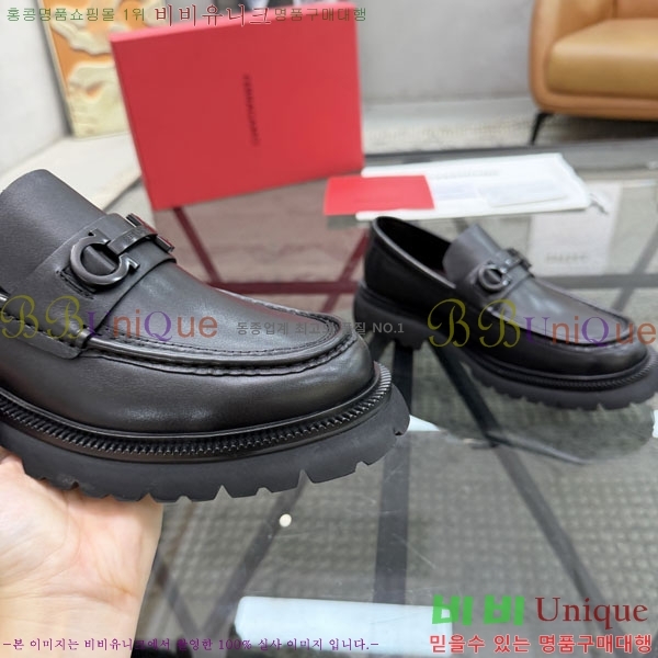 ���� �䷹���� ��ǰ���� 1FE36670