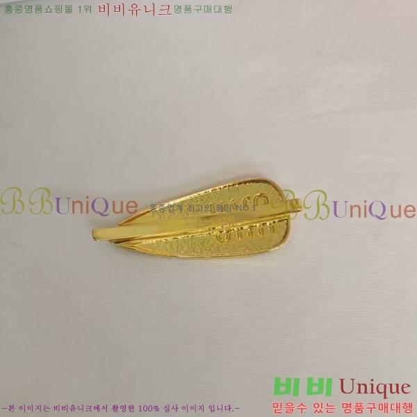 �̿�̿� ����� M4590042-2 ����