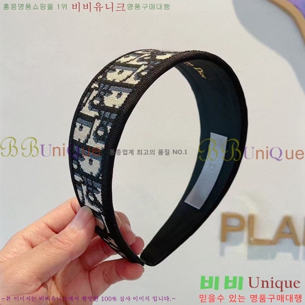 ��� ����� 45YH56971-9