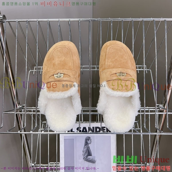 �̿�̿� �� ���� 3MU20082-3