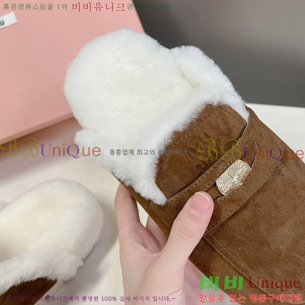 �̿�̿� �� ���� 3MU20082