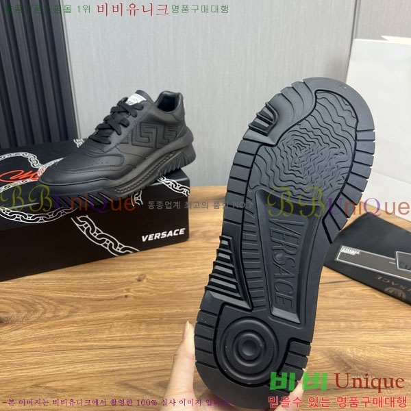 ���� ������ü ����Ŀ�� VE370660-2