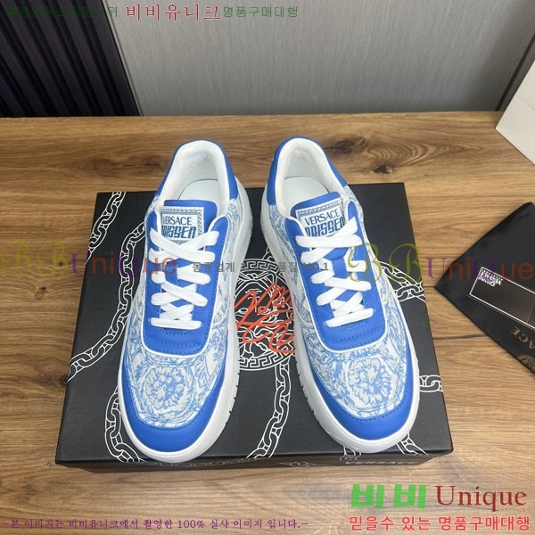 ���� ������ü ����Ŀ�� VE370660