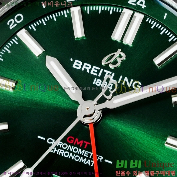 �����Ʋ�� ��� �����ƽ A32398101-5