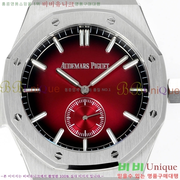 �������ǰ� �ξ��ũ �ð� 2659111-2