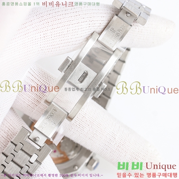 �������ǰ� �ξ��ũ �ð� 2659111-14