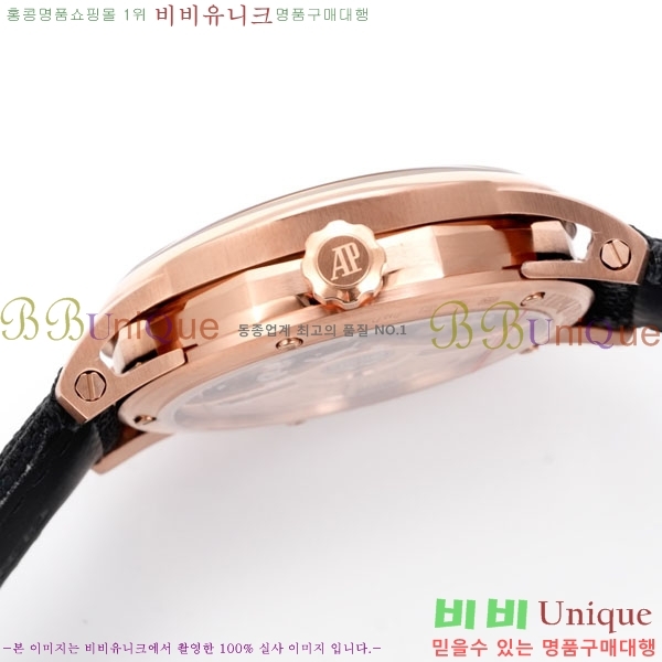 �������ǰ� �ڵ� 11.59 AP122380-12