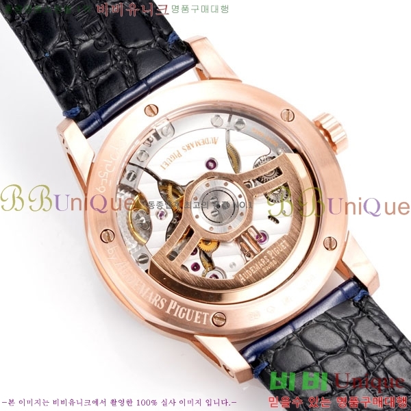 �������ǰ� �ڵ� 11.59 AP122380-18