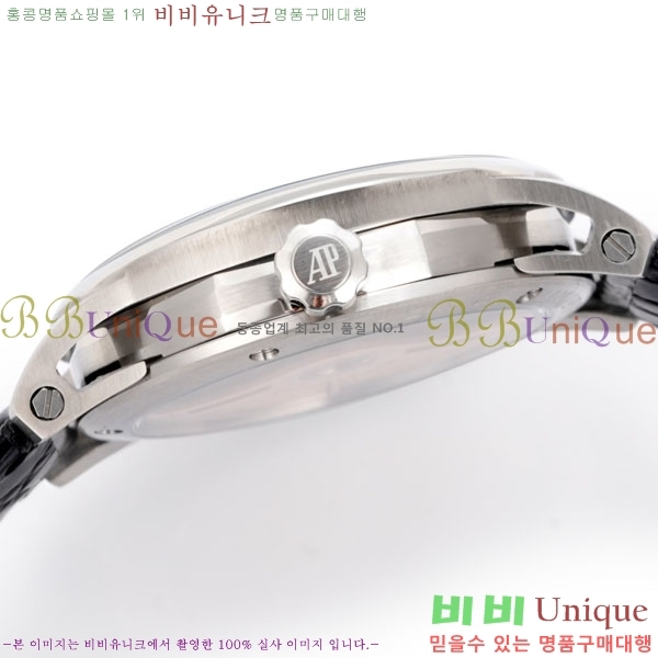 �������ǰ� �ڵ� 11.59 AP122380-3