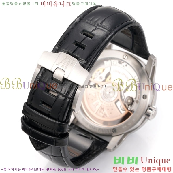 �������ǰ� �ڵ� 11.59 AP122380-3