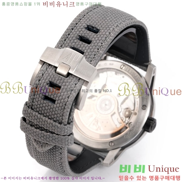 �������ǰ� �ڵ� 11.59 AP122380-4