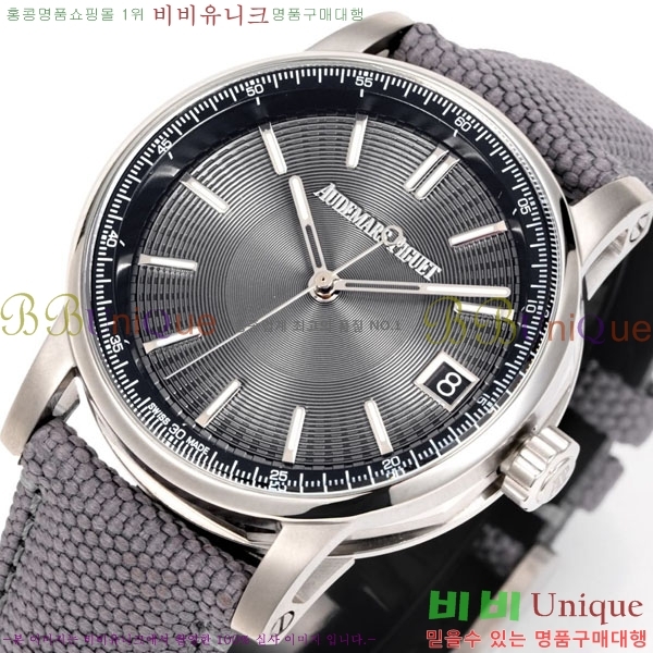 �������ǰ� �ڵ� 11.59 AP122380-6