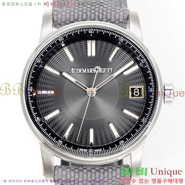 �������ǰ� �ڵ� 11.59 AP122380-6