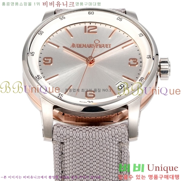 �������ǰ� �ڵ� 11.59 AP122380-10