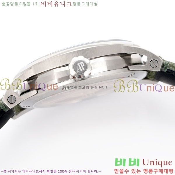 �������ǰ� �ڵ� 11.59 AP122380-2