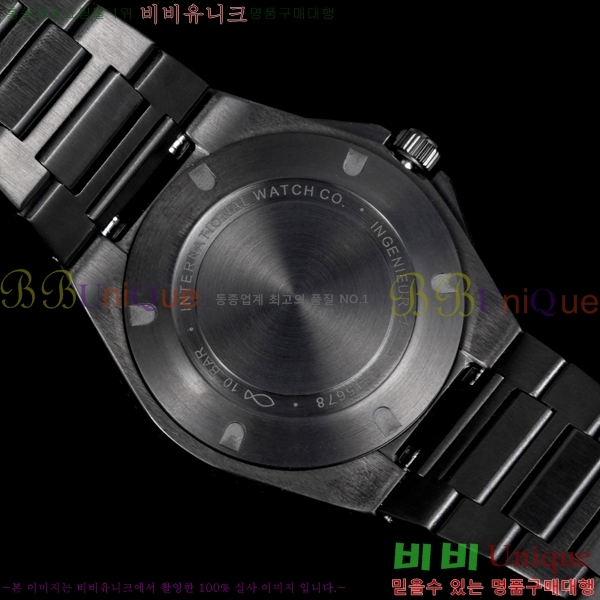 ���̴������� �����Ͼ� �����ƽ �ð� 911600-1