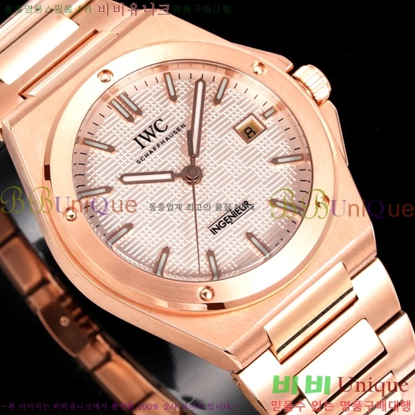 ���̴������� �����Ͼ� �����ƽ �ð� 911600-3