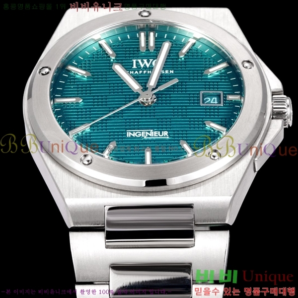 ���̴������� �����Ͼ� �����ƽ �ð� 911600-9