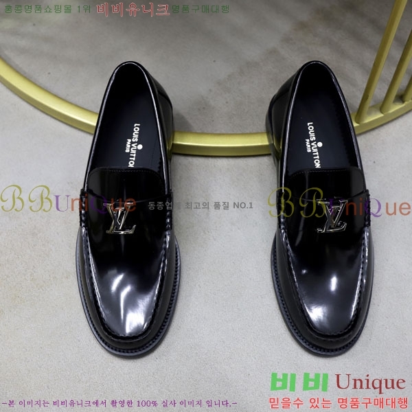 ���� ���̺��� ���η��� L9110233-3