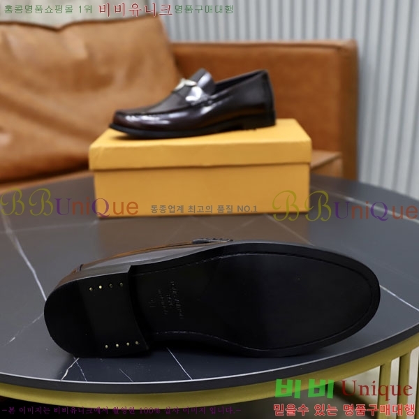 ���� ���̺��� ���η��� L9110228-3