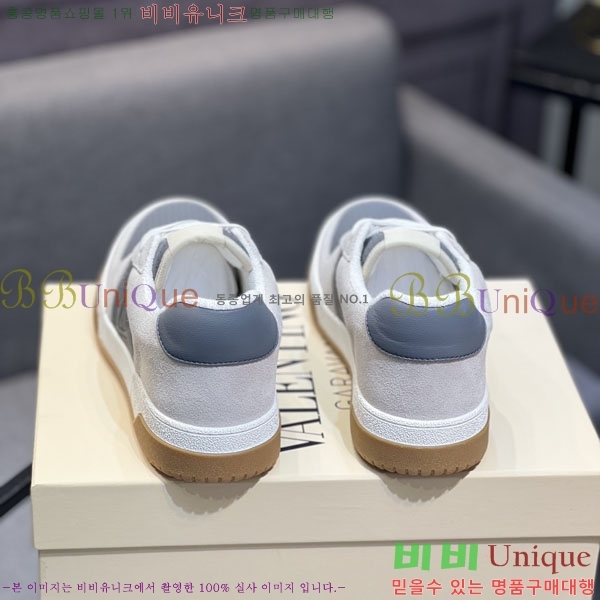  �������� �߷�Ƽ�� ����Ŀ�� V6333021-6