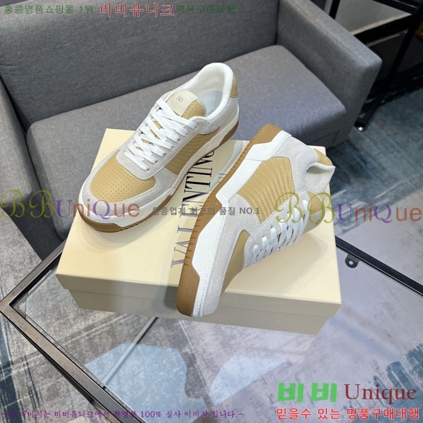  �������� �߷�Ƽ�� ����Ŀ�� V6333021-4