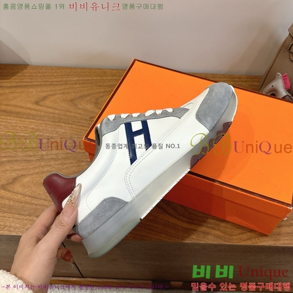  �����޽� ����Ŀ�� �������� H8850112