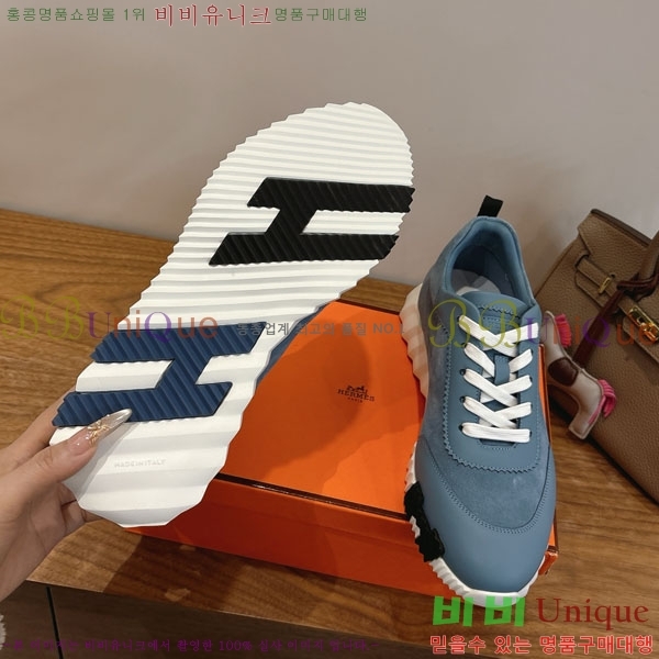  �����޽� ����Ŀ�� �������� H8222903-1