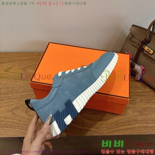  �����޽� ����Ŀ�� �������� H8222903-1