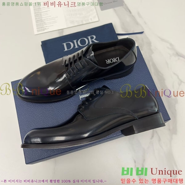 ���� ��� ��ǰ���� DR66707-5