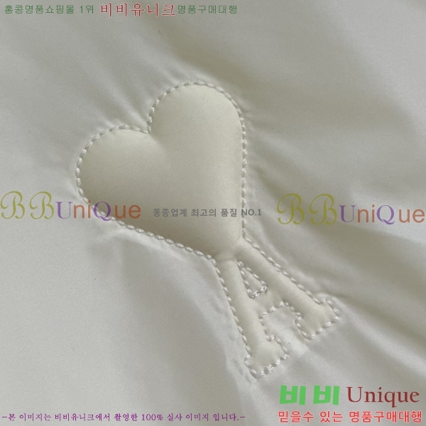 �������� �ƹ� �ٿ� �е� AM82237-1