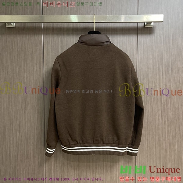 ���� ��**�� �е� ���� MO1780948-2