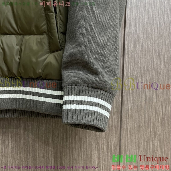 ���� ��**�� �е� ���� MO1780948-4