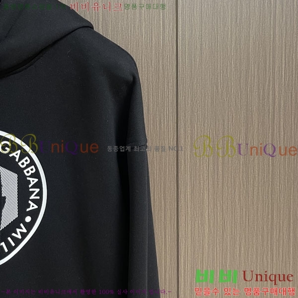 ���� ��ü�ذ��ٳ� ������ DG01960