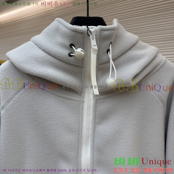 ���� ĳ����*�� ������ �ĸ��� �ĵ� ���� 36GA18999-2