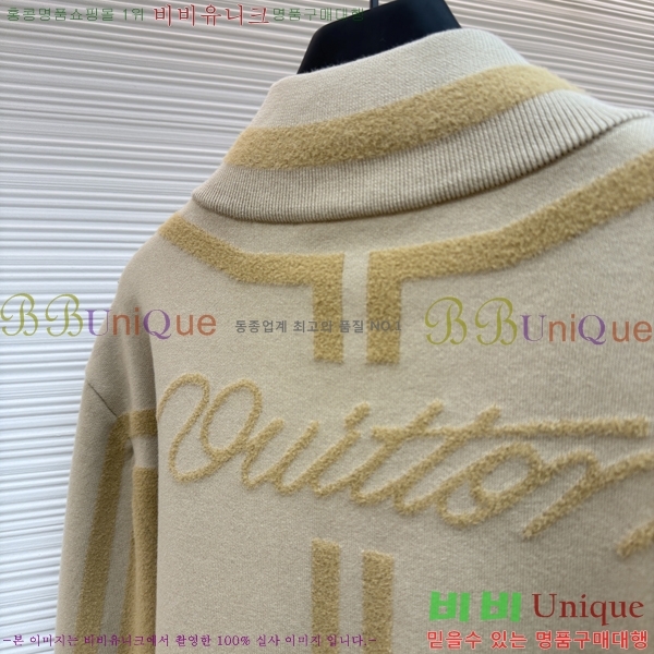 ���� ����*�� �� ��Ʈ ���� 41LV320700-1