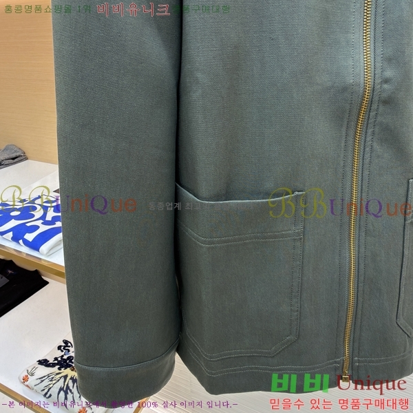 ���� ����*�� ĳ�־� ���� 82LV131682123-1