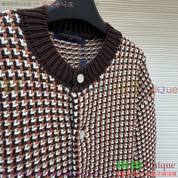 ���� ����*�� �� ��Ʈ ����� ���� 33LV11682237-1