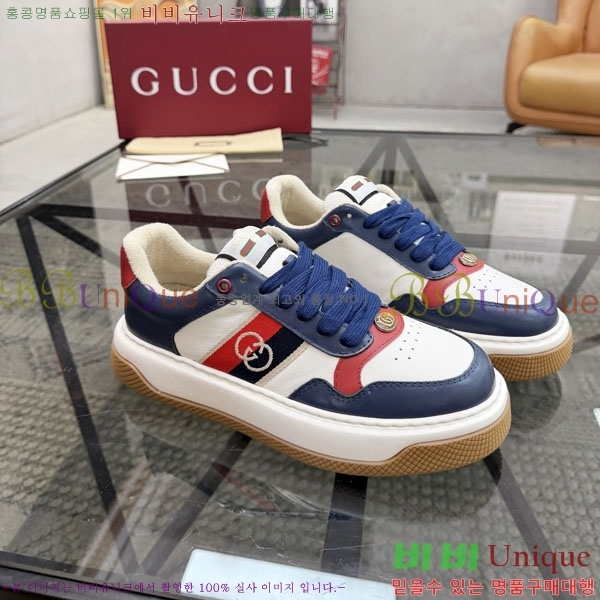 ���� ���� ����Ŀ�� GG678558-2