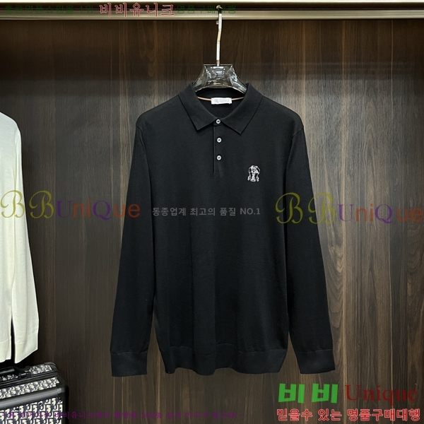 ���� ���ڷ� ��ġ*�� �� ������ ����Ʈ ��Ʈ ���� 20BC2512157-1