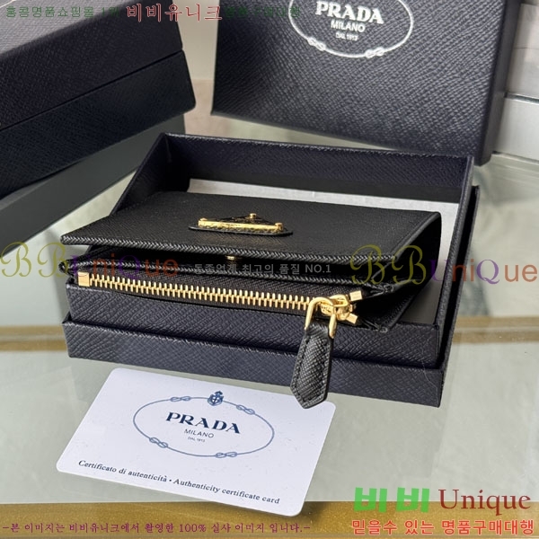 #����� ���ǾƳ� �ΰ� ������ 1ML050-154