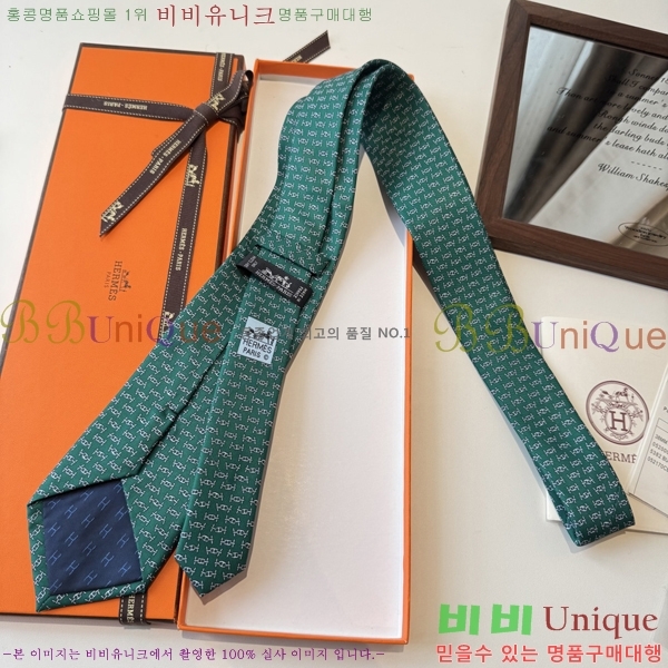 #����*�� Ŭ���� ��Ÿ�� 9HE251216-3