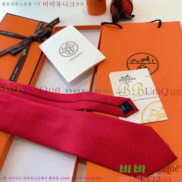 #����*�� Ŭ���� ��Ÿ�� 9HE251217-4