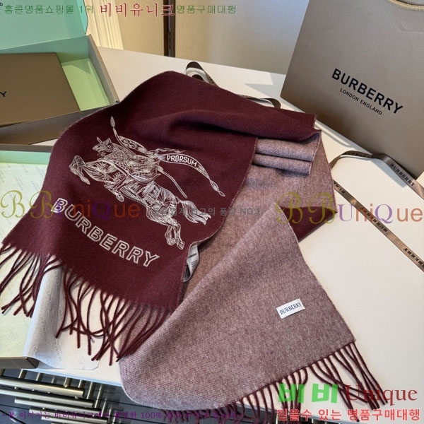 #������ ���÷�/��ī�� R550154-4