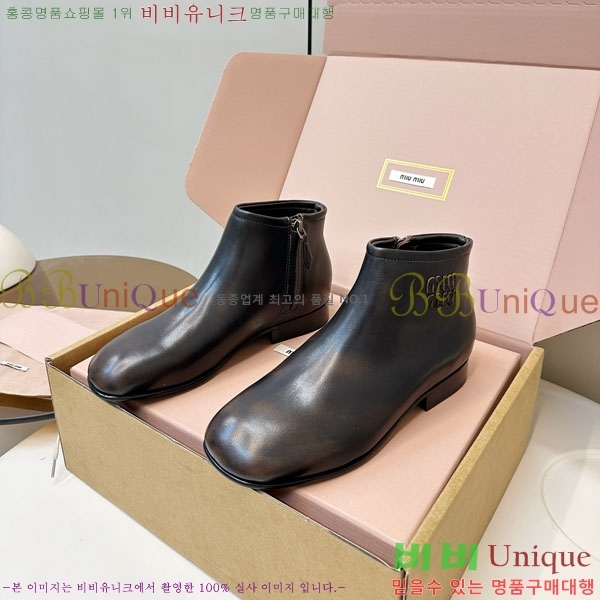 ���� �̿�*�� ��Ŭ ���� 36MU251259-1