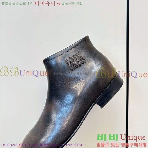 ���� �̿�*�� ��Ŭ ���� 36MU251259-1