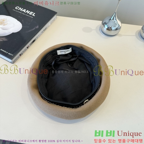 ��* ���� CH2520918-1