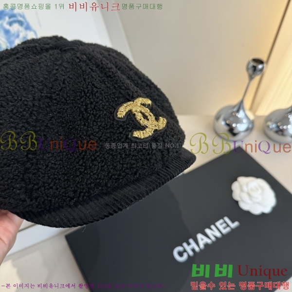 ��* ���� CH2520917-2